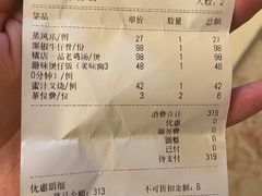-顺风汤馆·广府粤菜(江宸天街店)