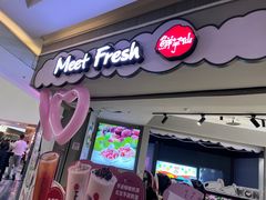 -鲜芋仙(南开大悦城店)