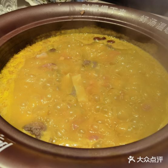 阿汤婆养生板栗鸡(石河子万达店)