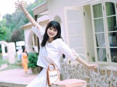-云幽谷旅游区