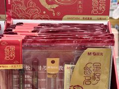 -西北轻工批发市场