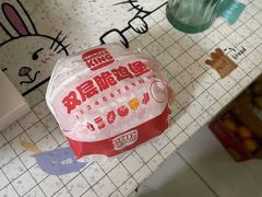 -汉堡王(天津鲁能店)