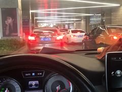 -复地万科·活力城-停车场