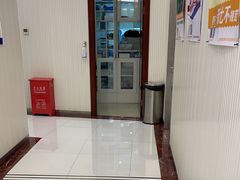 -泰康拜博口腔(凯迪大厦店)