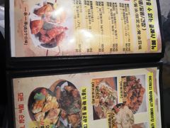 菜单-富乐满韩国正宗炸鸡韩国料理(虹泉路店)