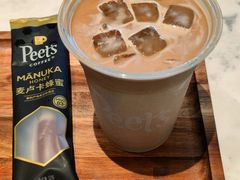 -Peet's 皮爷咖啡(海雅缤纷城店)