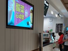 -德克士(许东店)