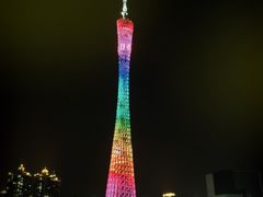 -珠江夜游广州塔·中大码头