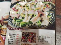 -阿多私房菜(顺德店)