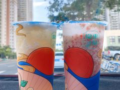 续命龙眼水-常来茶·水果研究所(西溪里店)