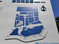 -中国航空博物馆