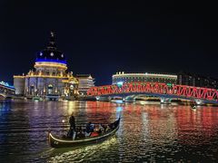 -海澜飞马水城
