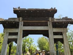 -白鹿原影视城