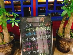-老炉家木炭烤肉(长江国际店)