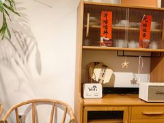 -团子君寿司·茶