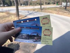 -秦始皇帝陵博物院-丽山园