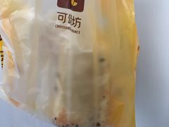 -可颂坊(凉城店)