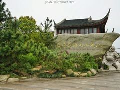 -八大山人梅湖景区