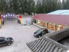 -兰州老马家族食府(康庄总店)