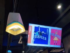 -佰人王串串香火锅(洋珠巷店)