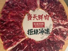 -左庭右院鲜牛肉火锅(七宝领展广场店)