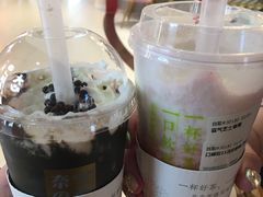 -奈雪的茶(新天地广场PRO店)