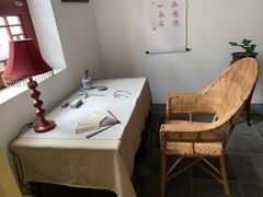 -老舍旧居
