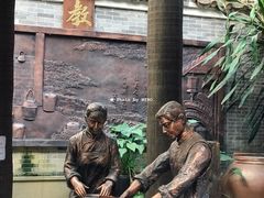 -欢姐伦教糕(北海大道北店)