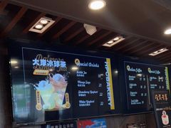 -红跑车HPCBAKERY(汉商店)