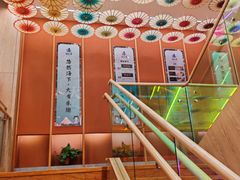 -悠然湯·汗蒸汤泉会馆