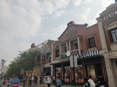 -南京西路(地铁站)