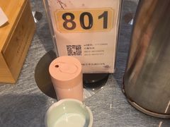 -苏浙徽·江南荟·本味融合菜(相城方圆里店)