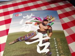 -西贝莜面村(上海百联西郊店)