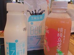 -盒马鲜生(昆城店)