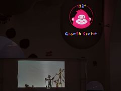 -123+智汇成长中心(保利时光里中心)