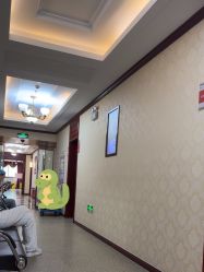 -南京医科大学友谊整形外科医院