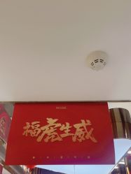 -木北造型
