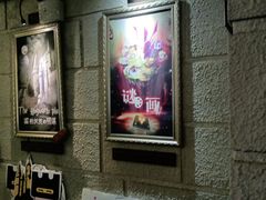 -逃脱反斗城沉浸剧情密室(北京路店)