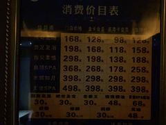 -魔指传奇足疗保健SPA(牛市口店)