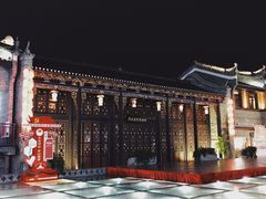 景点-东西巷