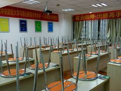 -恒企会计培训(成都天府广场校区)