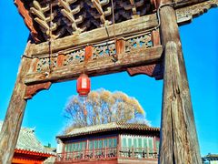 -盛世南宫影视城(北普陀影视城)