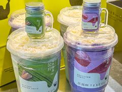 -星满杯TEAFUL(罗湖东门店)