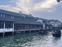 -乌镇西栅景区