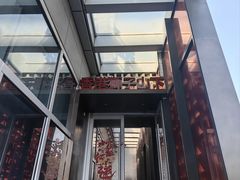 门头-香港狮子山下·明星粤菜餐厅(北苑店)