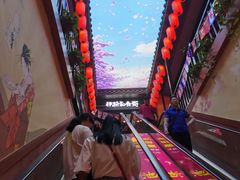 -庙街旅游·美食广场(五一广场店)