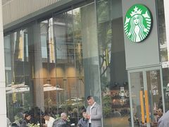 -星巴克臻选(深圳嘉里建设广场店)