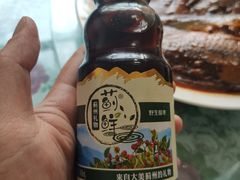 -金台阶鱼馆(于桥水库店)