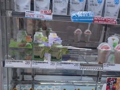 -白色日记·手作酸奶(麦凯乐店)