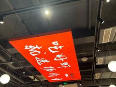 -杨氏青龙虾·羊蝎子(珠江路店)
